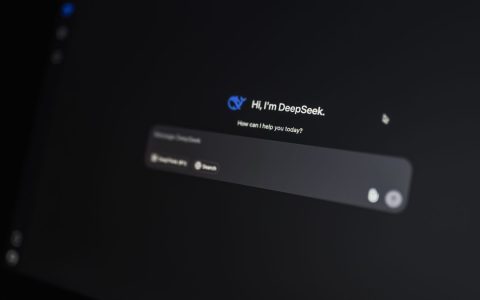 Close-up of an AI-driven chat interface on a computer screen, showcasing modern AI technology.