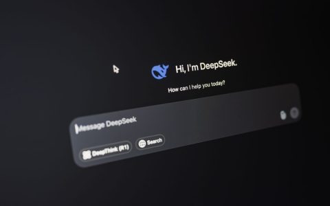 Close-up of DeepSeek AI interface on a dark screen highlighting chat functionality.