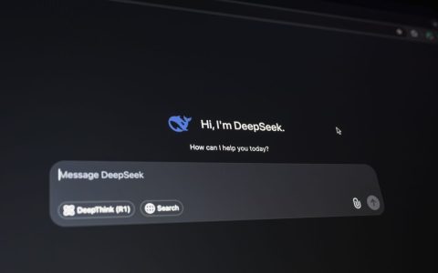 Close-up of a digital assistant interface on a dark screen, showcasing AI technology communication.